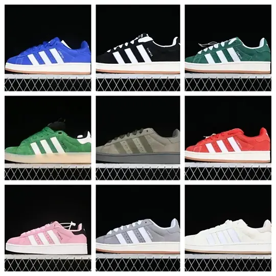 Adidas Canpus