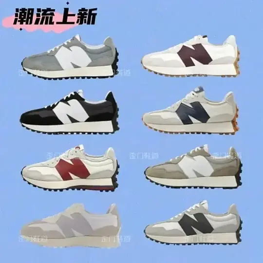 New Balance NB 327