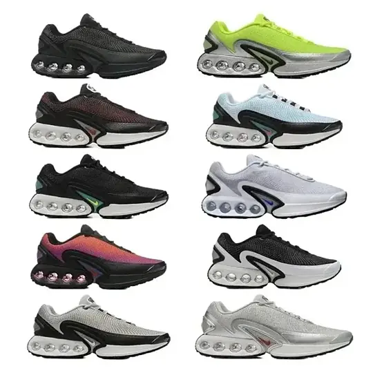 NIKE MaxCasual [10 styles]