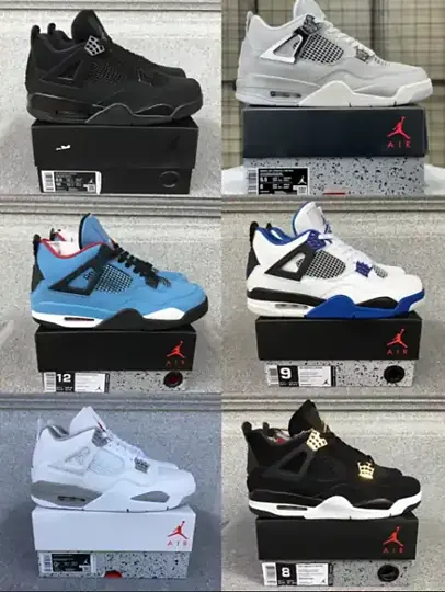 Nike Set